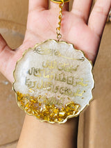 Islamic Keychain