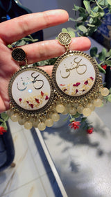Ishq Jhumke