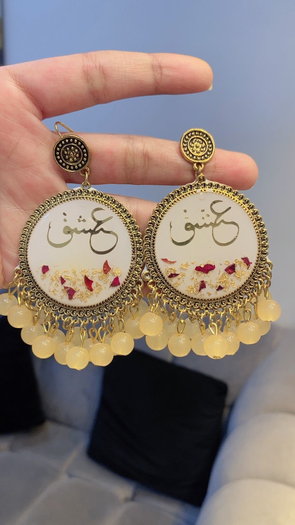 Ishq Jhumke
